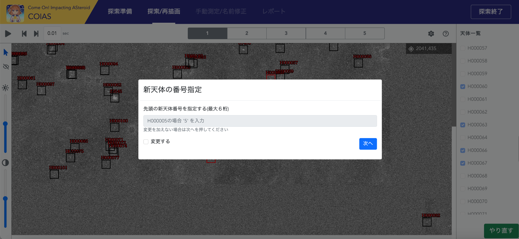 image025.png image025.png