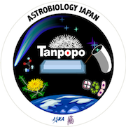 tanpopo2_sticker